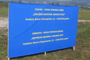 Civilno vojna vježba "Združeni odgovor, Sarajevo 2010"