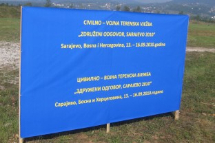 Цивилно војна вјежба "Здружени одговор, Сарајево 2010"