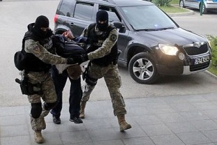 Operation "List 1": Apprehended Three Individuals
