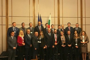 Конвенција о полицијској сарадњи у Југоисточној Европи