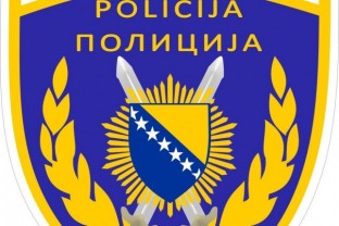 СИПА лишила слободе једно лице због ратног злочина
