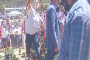 Позив грађанима за помоћ при идентификацији лица