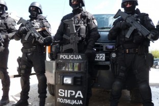СИПА спроводи активности на расвјетљавању кривичног дјела међународна трговина људима