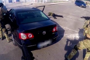 Realizirana operativna akcija kodnog naziva „Viza“