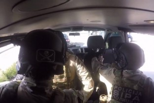 U toku  operativna akcija kodnog naziva „Kasa 3“