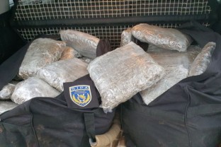 СИПА лишила слободе два лица због неовлаштеног промета опојним дрогама