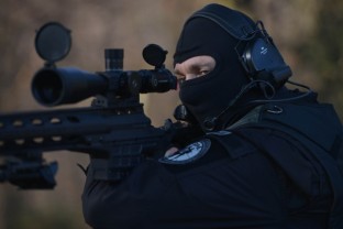 СИПА открила и привремено одузела око 16 килограма опојне дроге