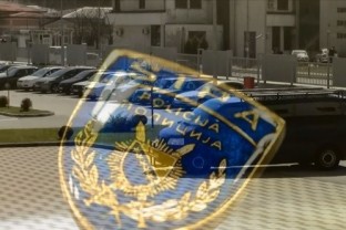 Operativna  akcija „Trik“ – pretres pravne osobe na području Sarajeva