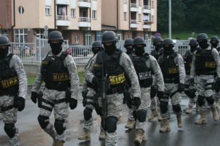 У оперативној акцији Трик слободе лишено једно лице
