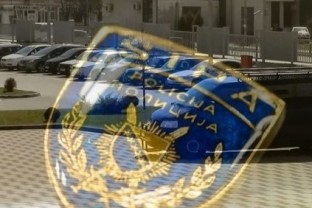 Оперативна акција „Бренд IV“