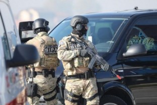 На подручју Стоца откривена и привремено одузета три килограма опојне дроге сканк