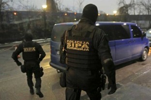 Međunarodna tjeralica NCB Interpola Republike Italije