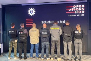 СИПА учествовала у међународној акцији