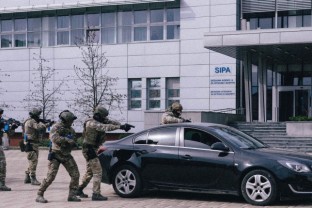 Оперативна акција &bdquo;Папирус&ldquo;