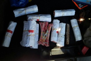 Banja Luka: 3 Persons Apprehended, 100 kg of Explosives Detected