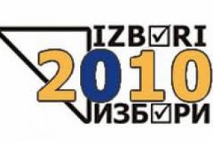 Formiran Operativni štab „Izbori 2010“