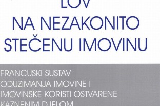 Nastavak suradnje SIPA-e i Francuske: Dogovorena obuka za lov na nezakonito stečenu imovinu