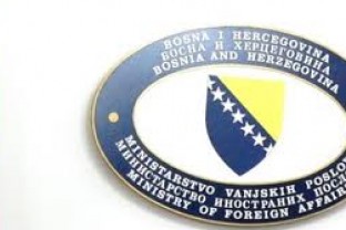 SIPA is not Investigating “Documentation Destruction” in the Ministry of Foreign Affairs
