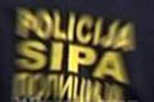 SIPA pretresla poslovni objekat na području Sarajeva