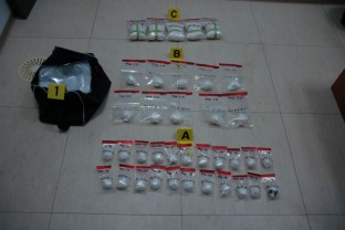 12.000 Ecstasy Tablets Recovered in Travnik