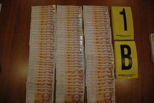Prevented Illegal Entry of 80.000 HRK to B&H