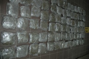 INVITATION FOR MEDIA: First Organised Destruction of Drugs in BH