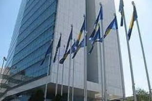 SIPA Completed Screening for Nominated Chair of the B&H Council of Ministers