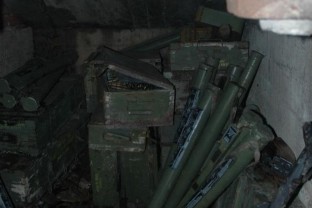Operation Code-Named “Video”