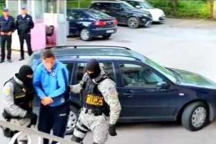 Joint Operation Code Named “Skela” Carried Out