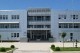 Одлука о избору најповољнијег понуђача у поступку јавне набавке услуга подршке и одржавања ДМС-а
